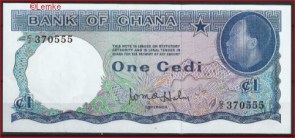 Ghana 5-a7